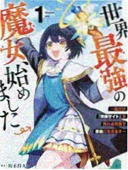 星辰视频 新综艺 跨界歌王