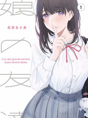 星辰视频 综艺 欢乐无限