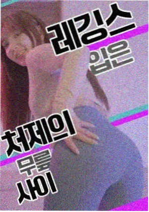 星辰视频 新剧 时光之轮