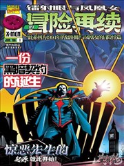 星辰视频 经典电影 教父